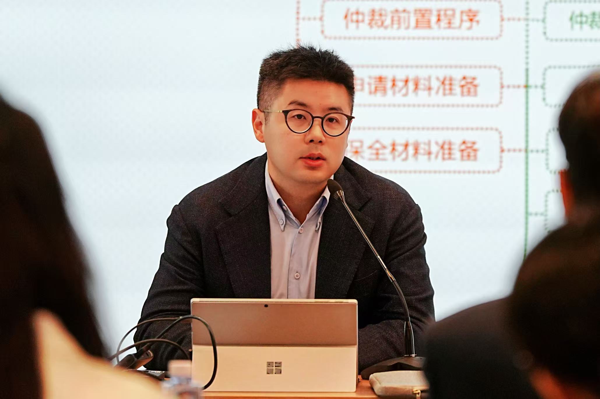 邹睿.jpg