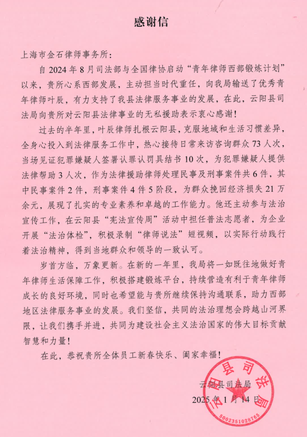 04688fd4-70c8-4ce8-a5fb-2486706ce440.png