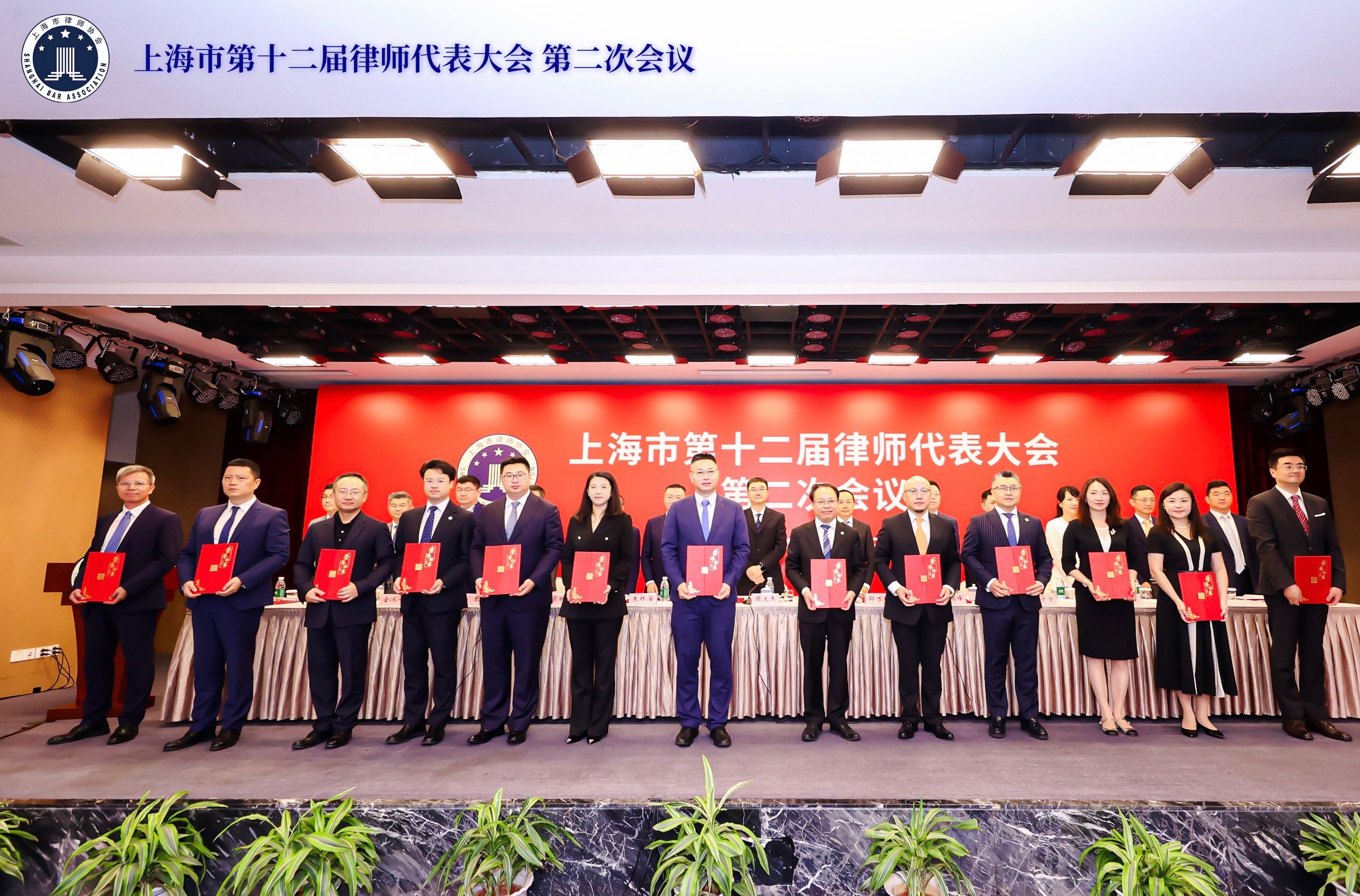 微信图片_20240623151132.jpg