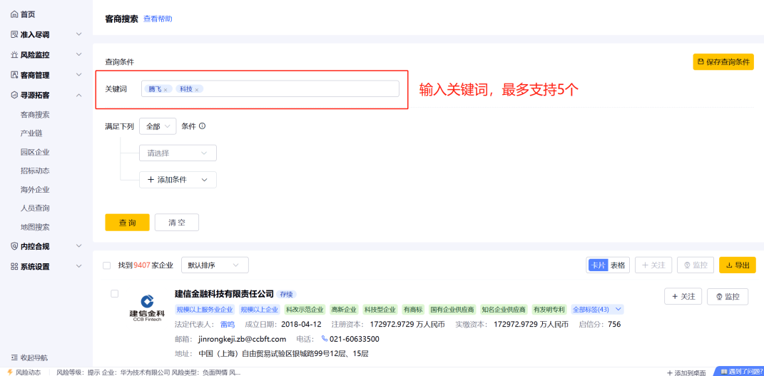 803b7ea7-fd0d-44a5-af07-bcb08307e846.png