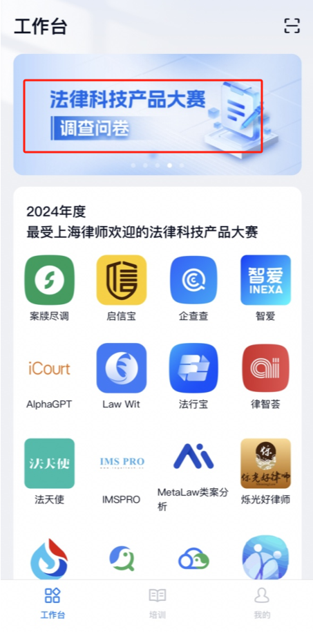 e4813241-4c8e-4262-8ffd-0d832c13c404.png