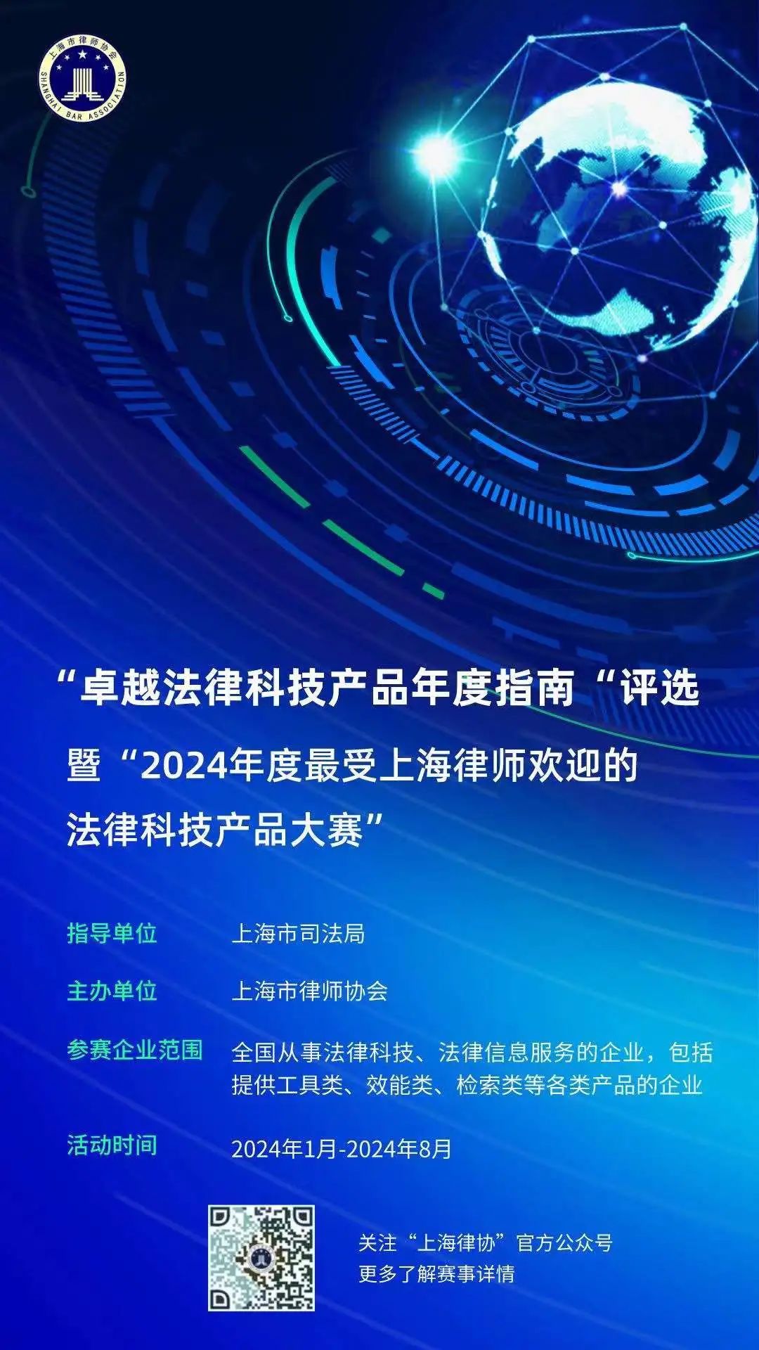 e1b567a8-d7aa-4b3b-8bb3-cbf826f884ef.jpg