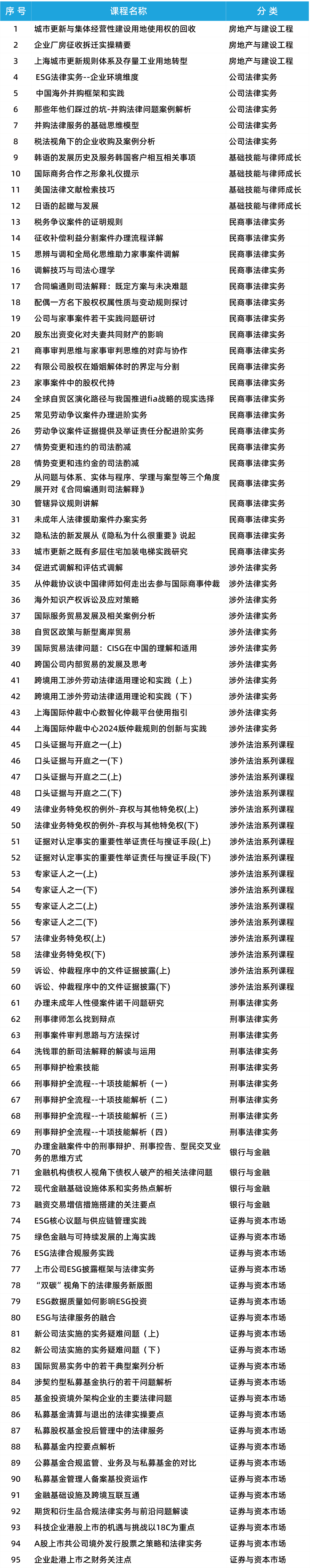 ca8b8833-762c-4dc4-92d3-4aed4381cb60.png