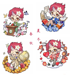 7.png