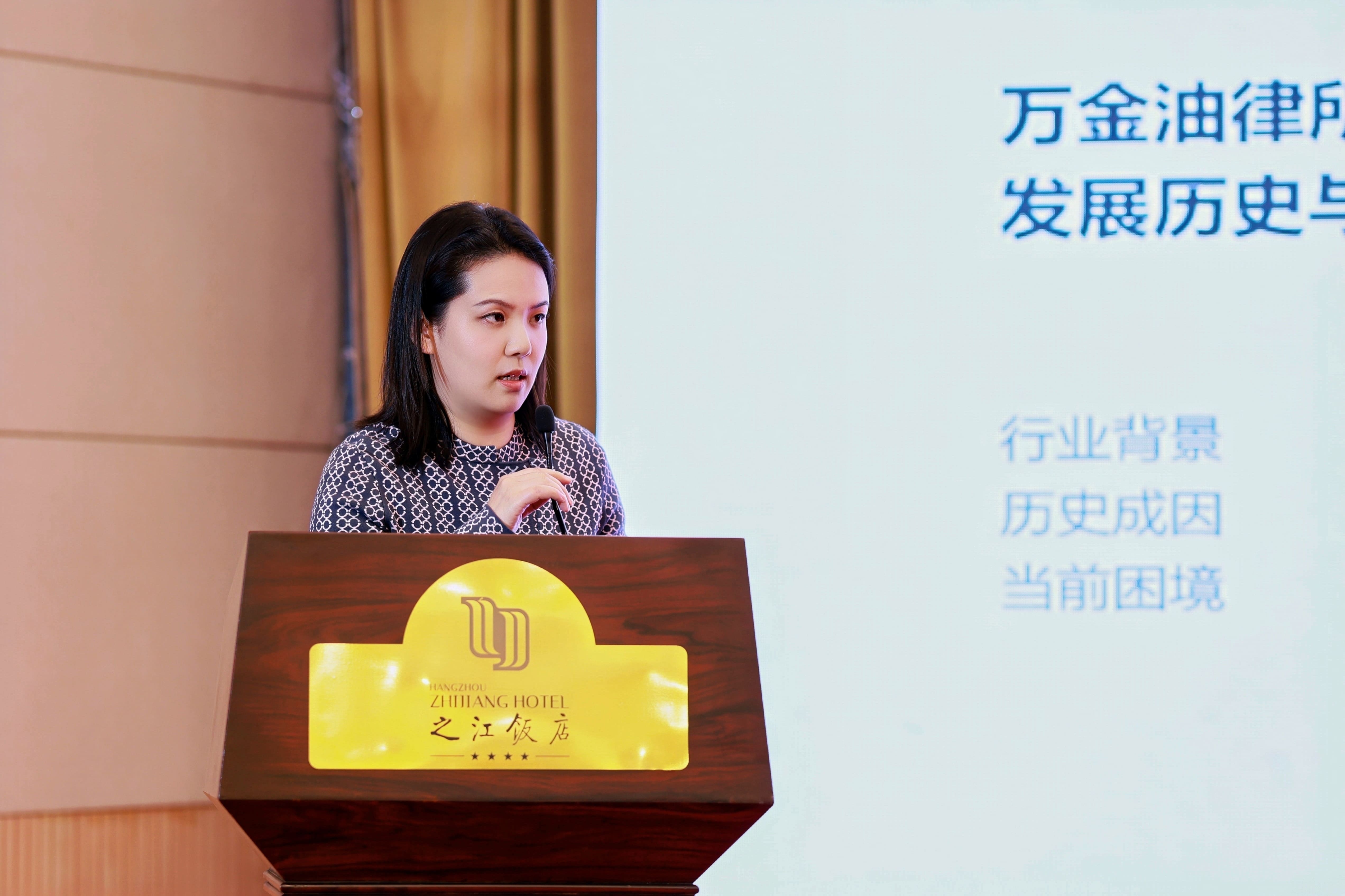 YILI8740-opq5099687658.jpg