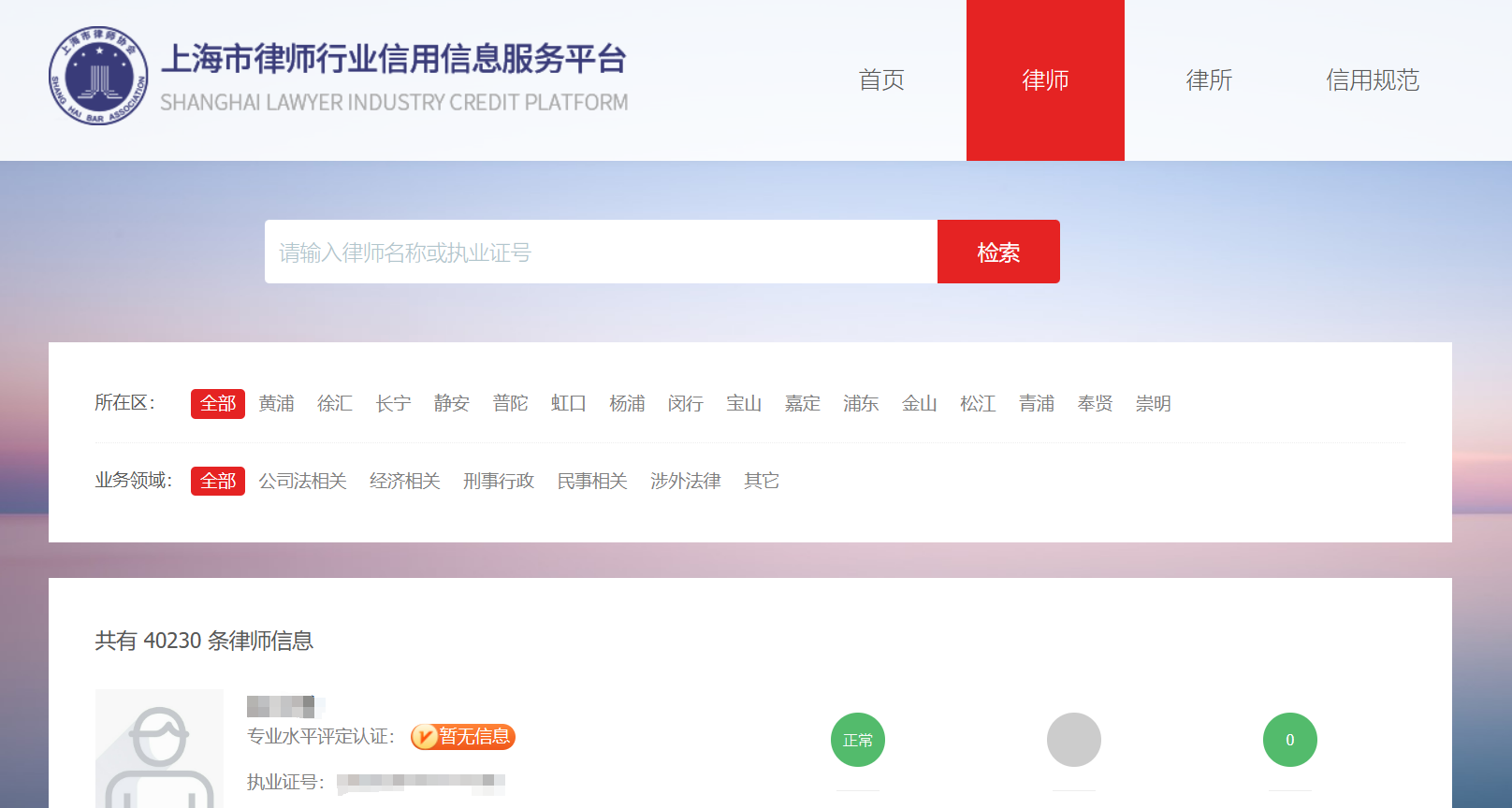 6e95f9b3-58c6-4bf0-84dc-7846d9d157cf.png