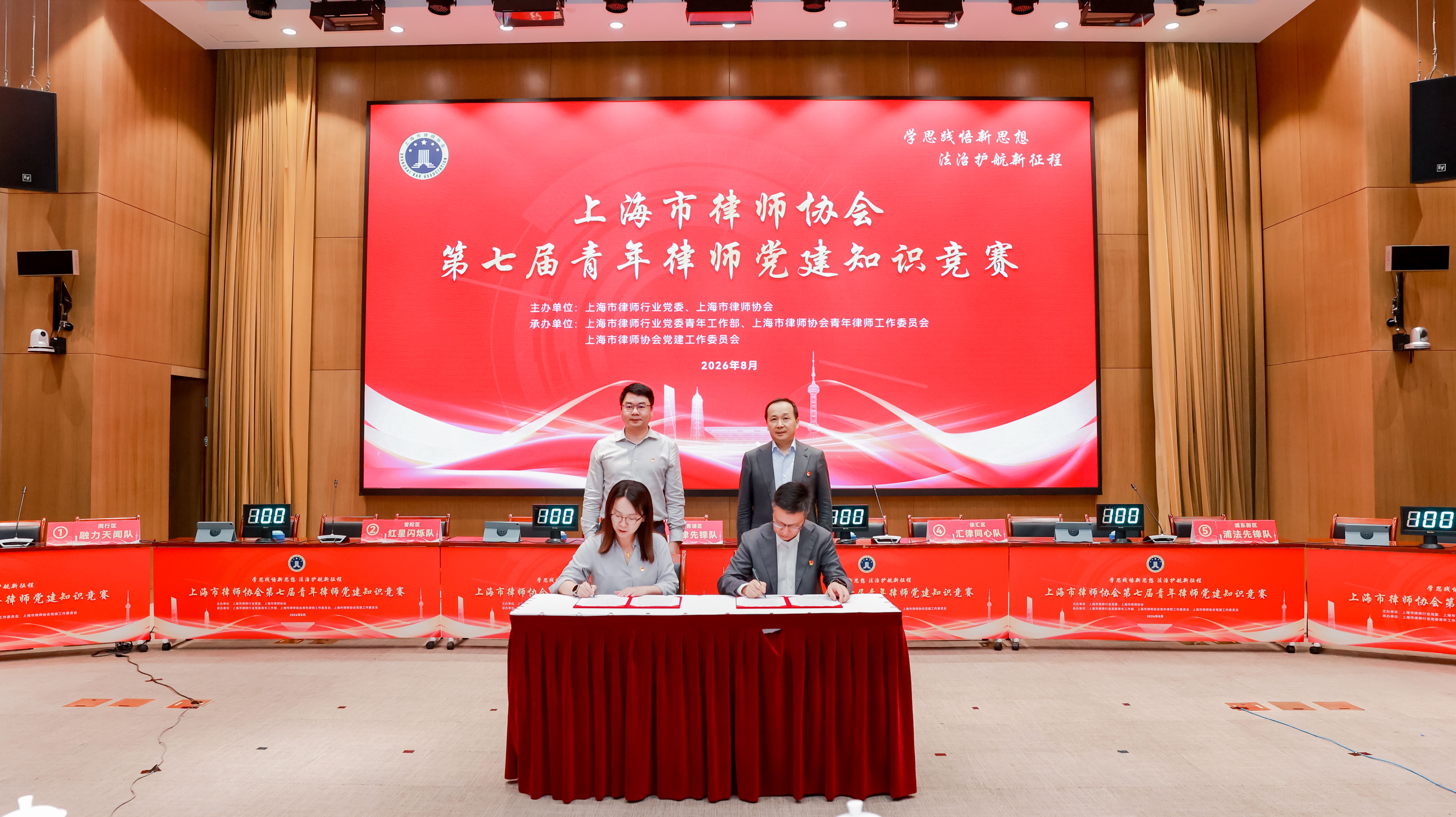 签约1.jpg