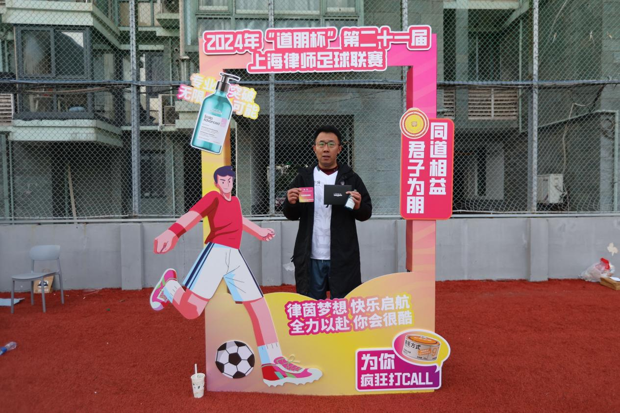 3f24adb1-3cd2-43c4-9a86-283efa7e30df.png