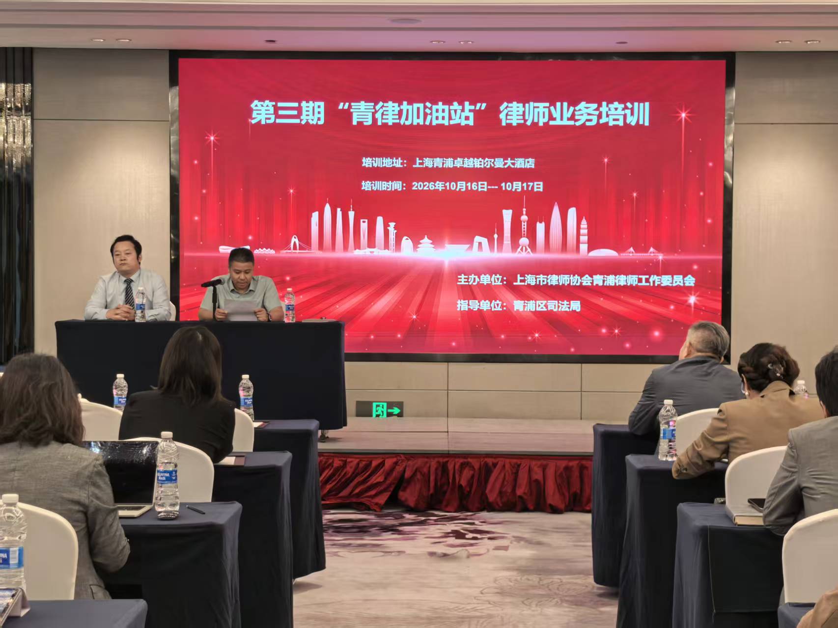 微信图片_20261019084649_230_166.jpg