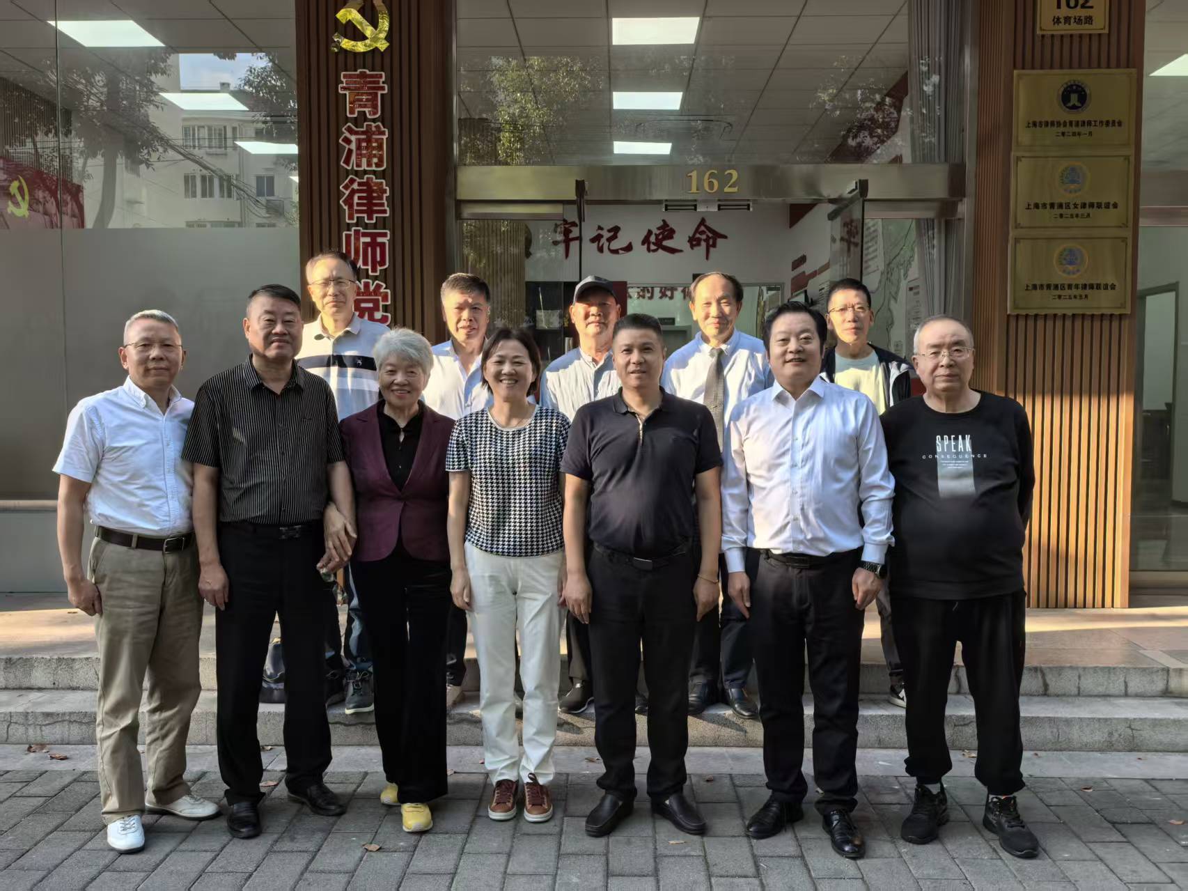 微信图片_20261014162832_214_166.jpg