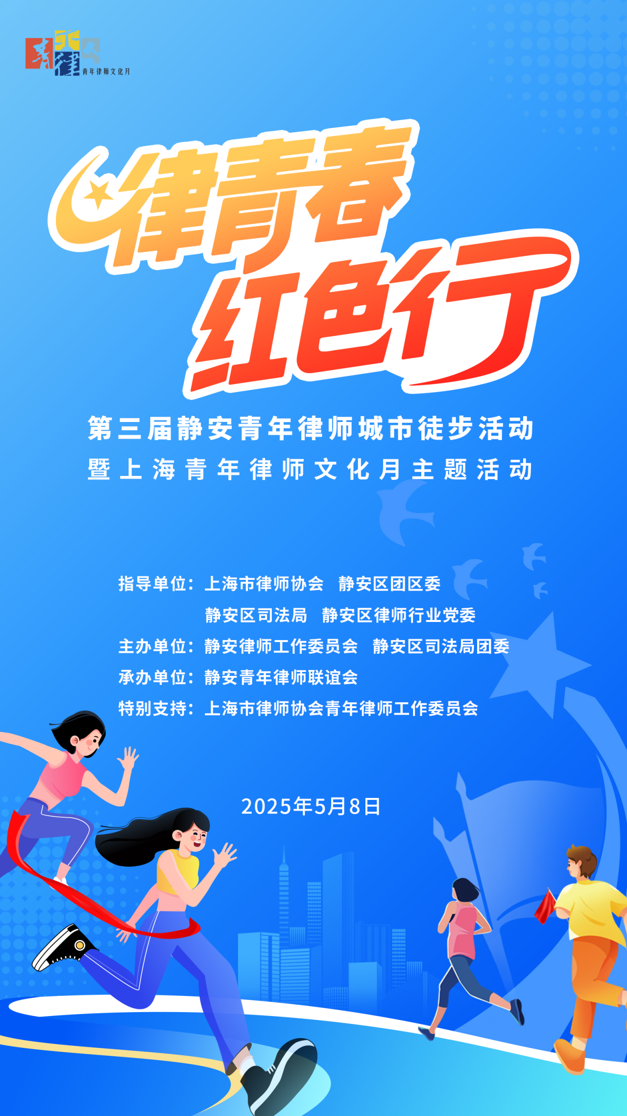 91c973c1-1565-48f6-8887-de62c36a1c82.png
