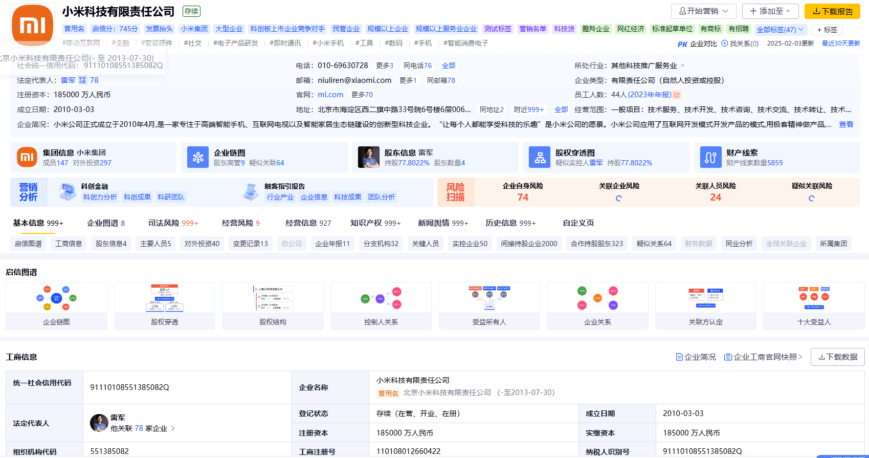 935097f0-b696-41b5-b11e-ea744d2af14e.png