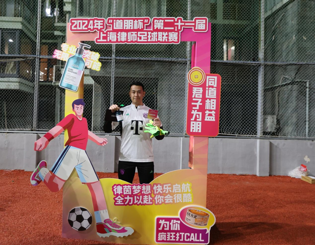 ae2e14fe-5a16-4454-b8a0-ad74587a899b.png