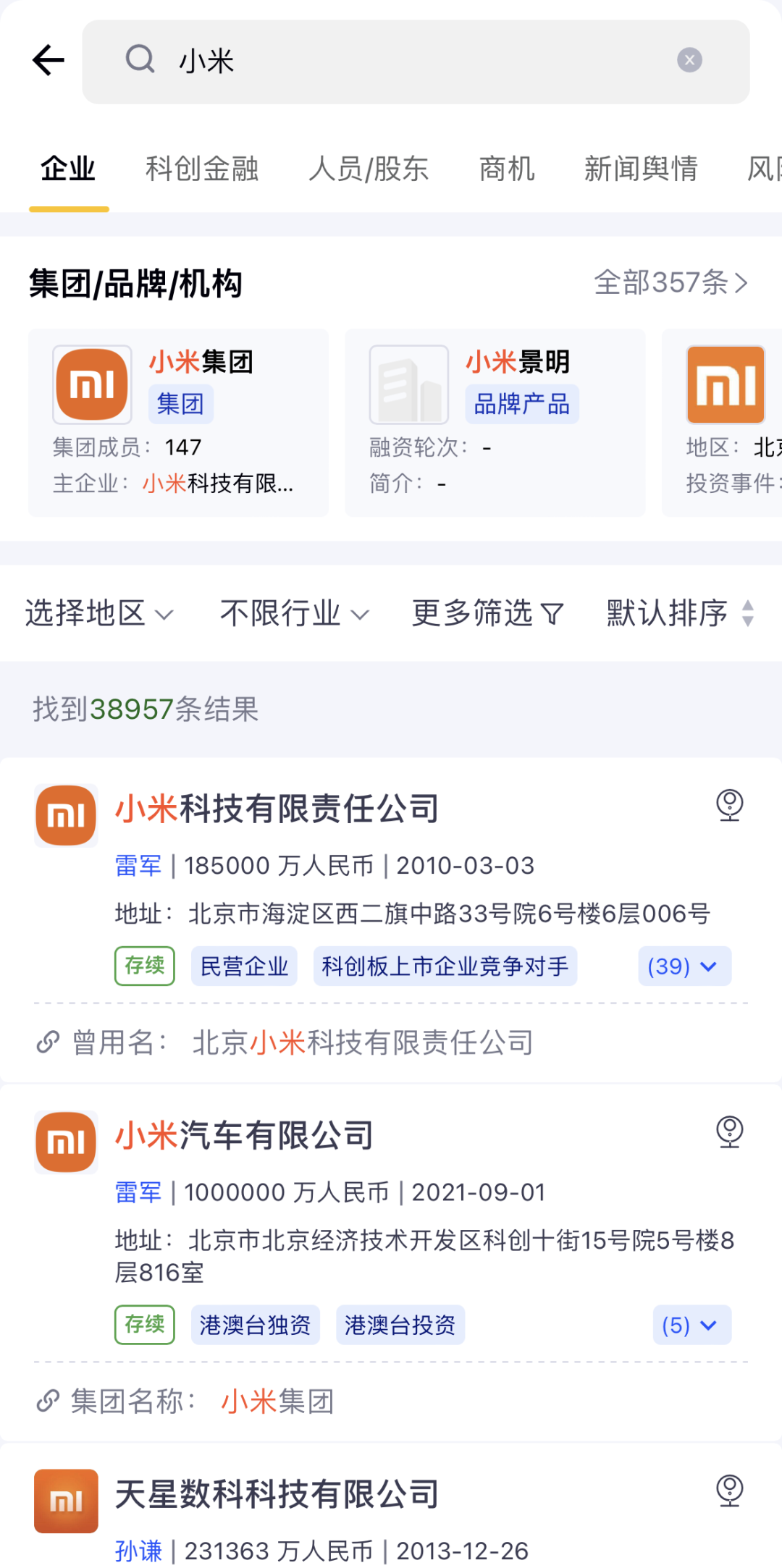070e4447-905c-4d62-a19b-9d5e90eb93bc.png