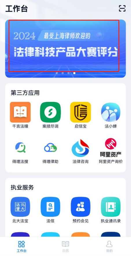 0e81e18f-ac7d-4e75-8683-cce5222af106.png
