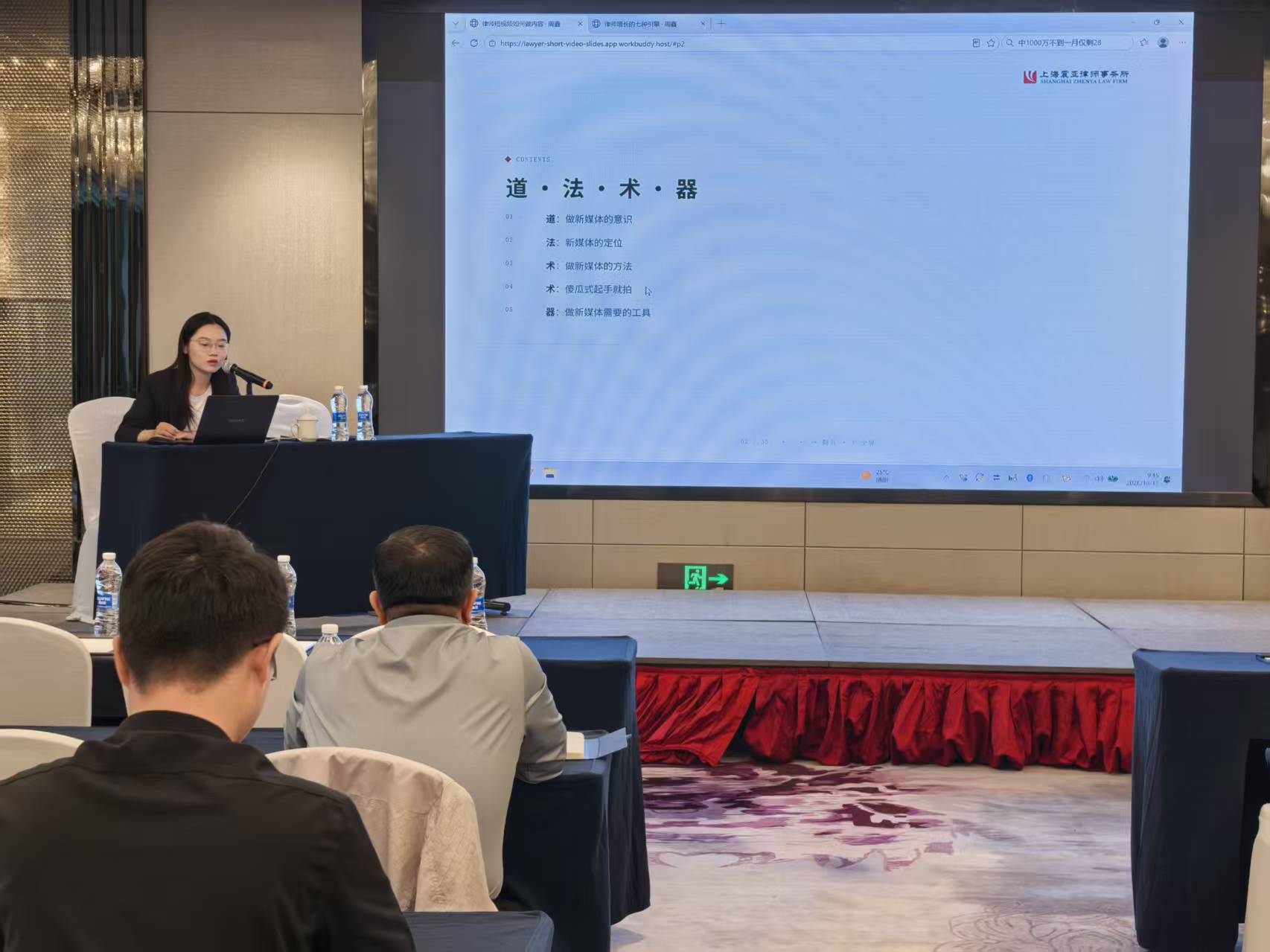 微信图片_20261019085254_233_166.jpg