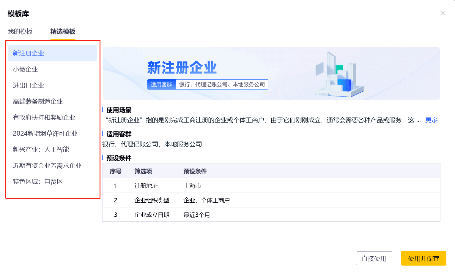 a20c8573-c348-4a3d-9741-4b53b22d6d68.png