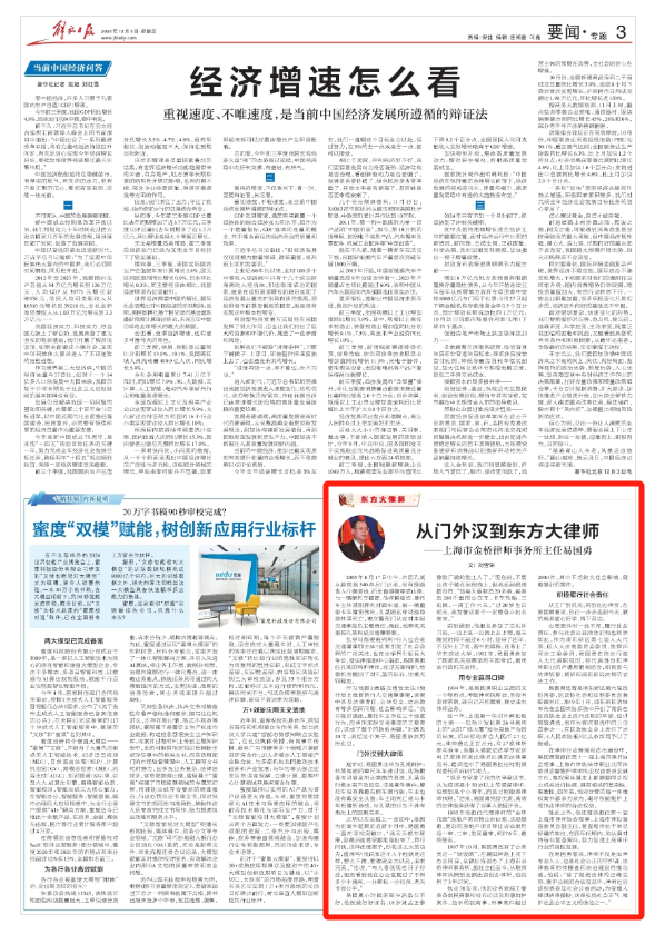 2493076c-3a44-4789-93ee-ae241b27ada9.png