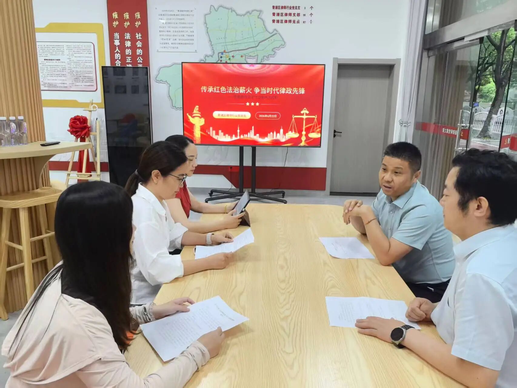 微信图片_2026-06-30_170728_229.jpg