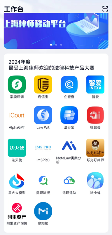 74e2f18d-efe2-4ad8-85e3-25a0c0fdd74e.png