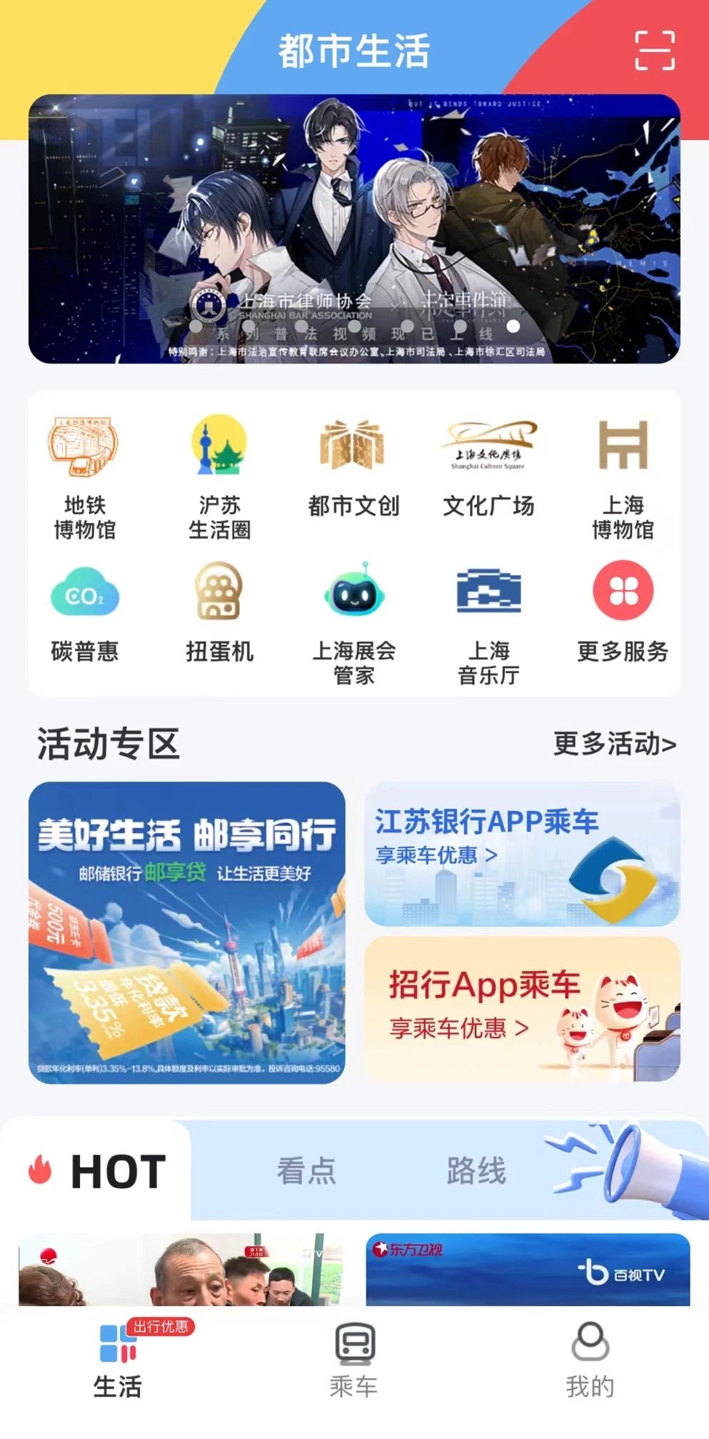 a718e1b1-6a3d-4c58-9c52-9ba2b98e8e9b.jpg
