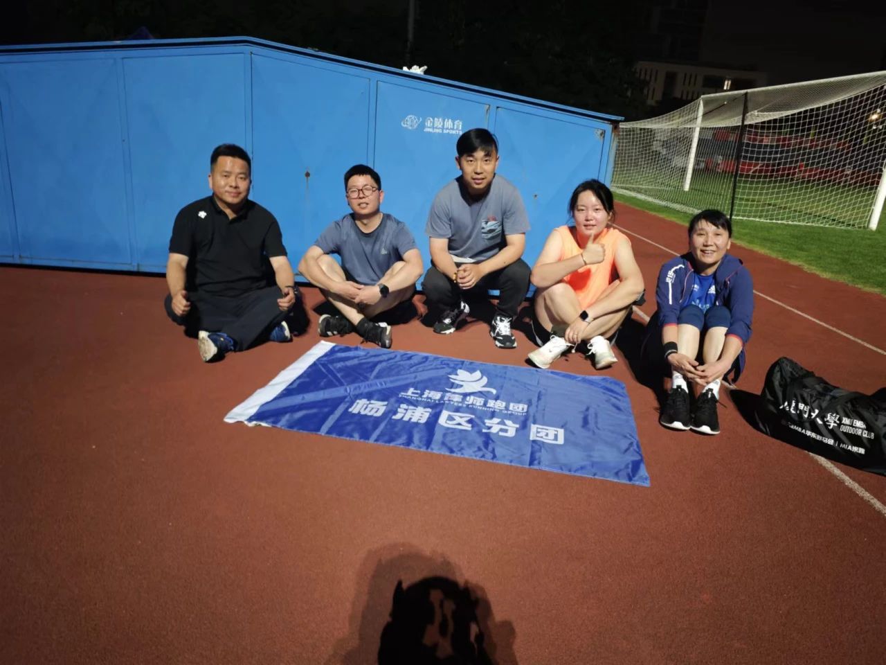 296cc113-c7fa-46b8-b6a8-e5830445a3cc.jpg