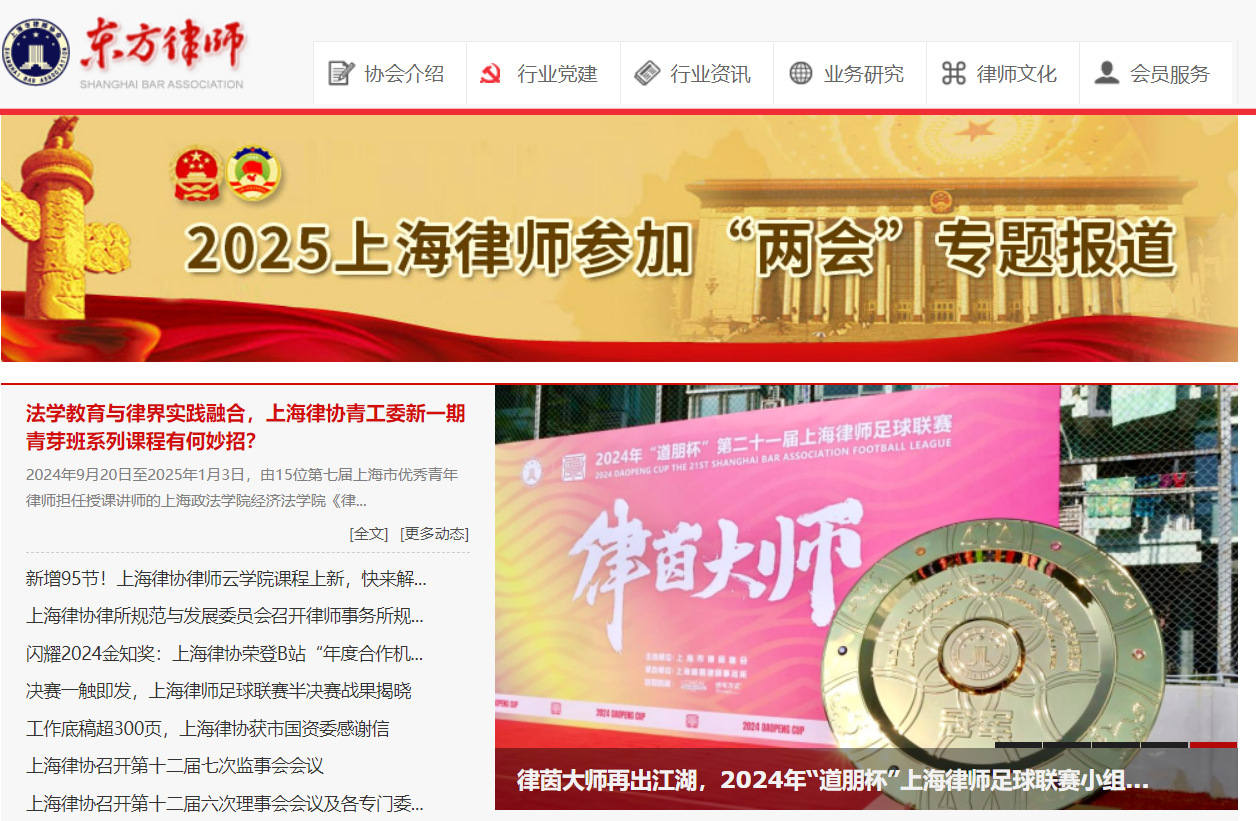 2c1a02a9-df21-4696-9ad4-f6c2996872d6.png