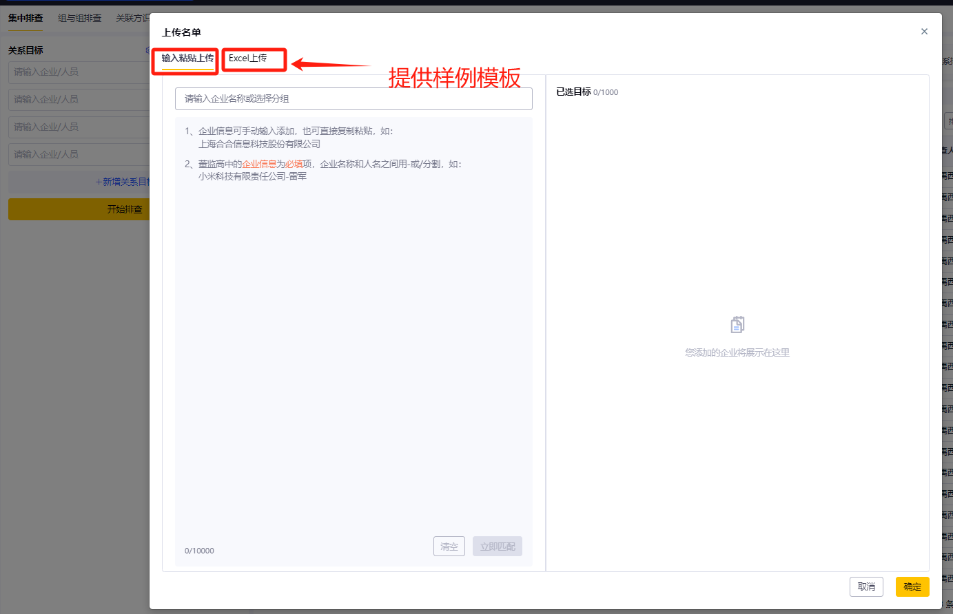 04e7d6f5-011f-4789-af3d-b5f5f75c2775.png