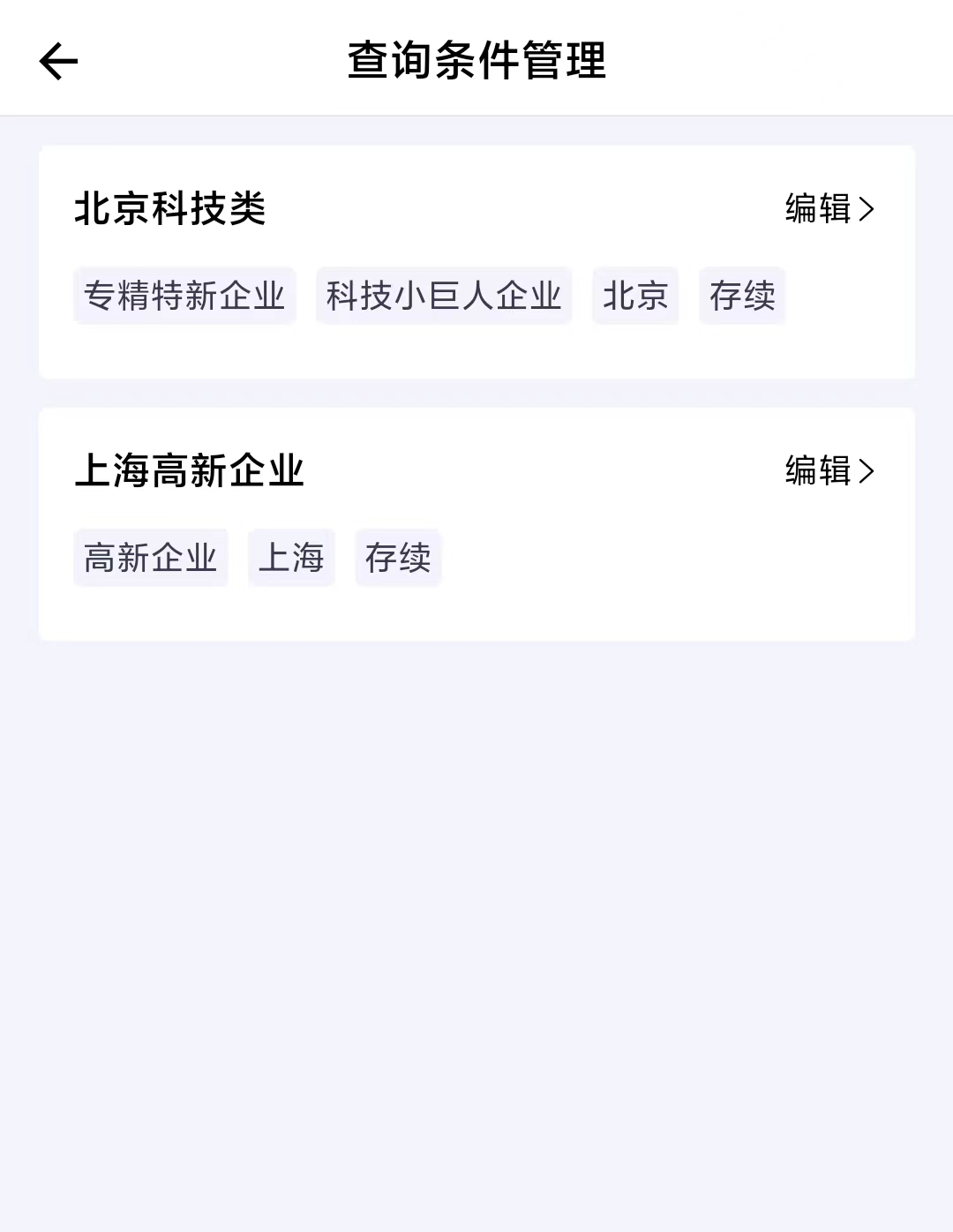 3431fd83-4d4d-4379-af4f-687902eccc84.png