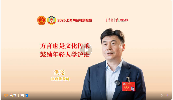 洪.png