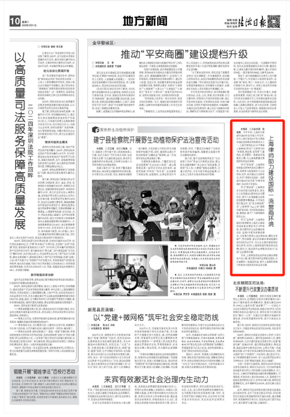 e5b29c10-d659-4ccd-88d3-04d8d7607554.png
