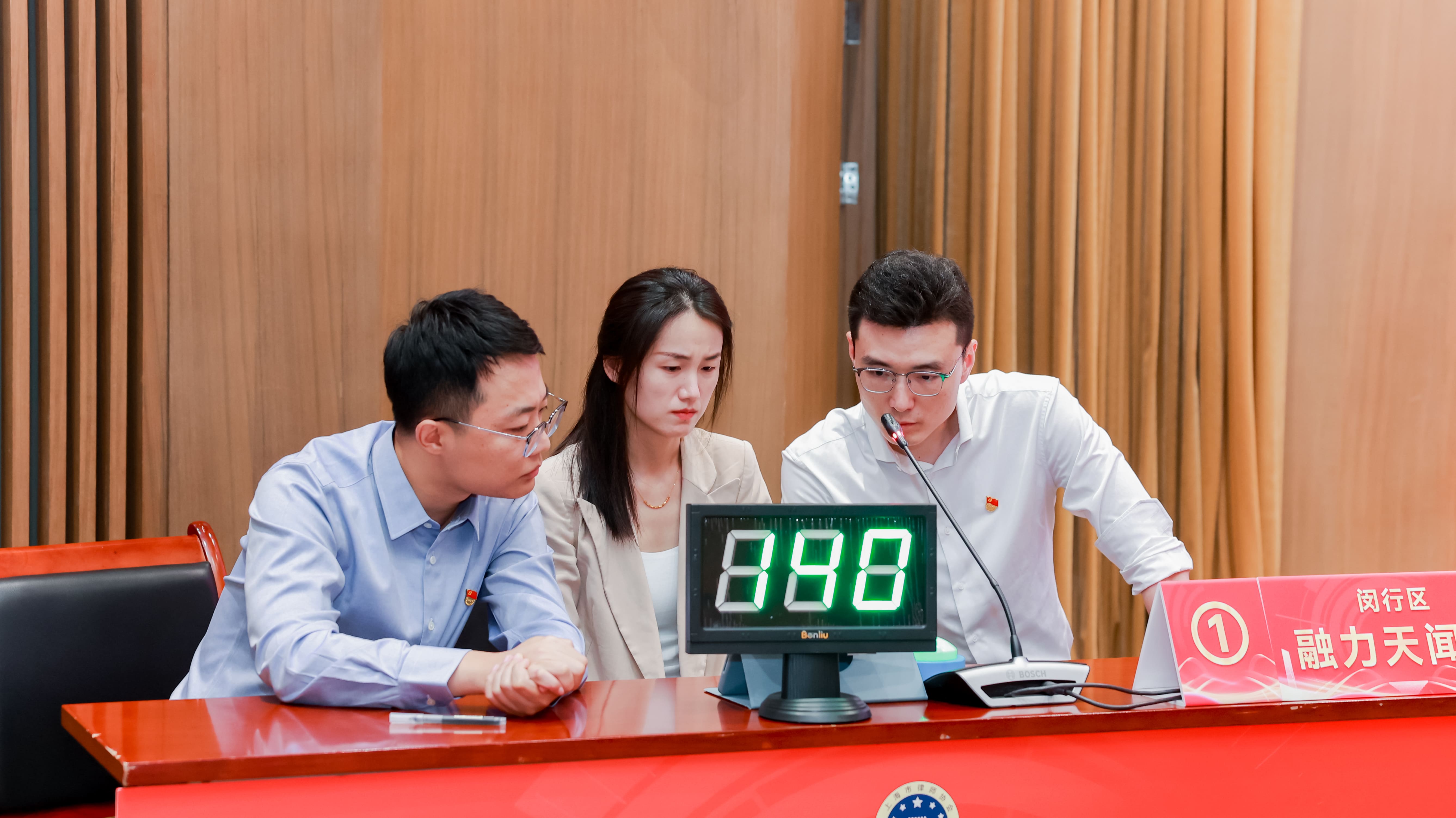 闵行区融立天闻队.jpg