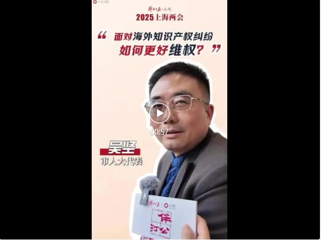 吴.png