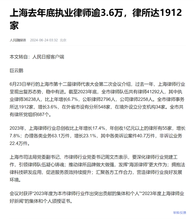eb28f150-86af-40a8-8a77-a64f65677bcb.png