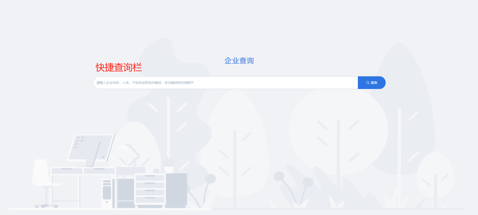a1e3867a-c187-48fb-8d11-03c37d610b0d.png
