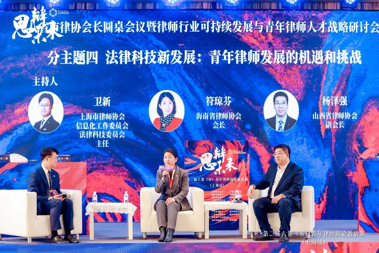dcfef7a2-9451-40fd-9d19-75d88e4c40e0.jpg