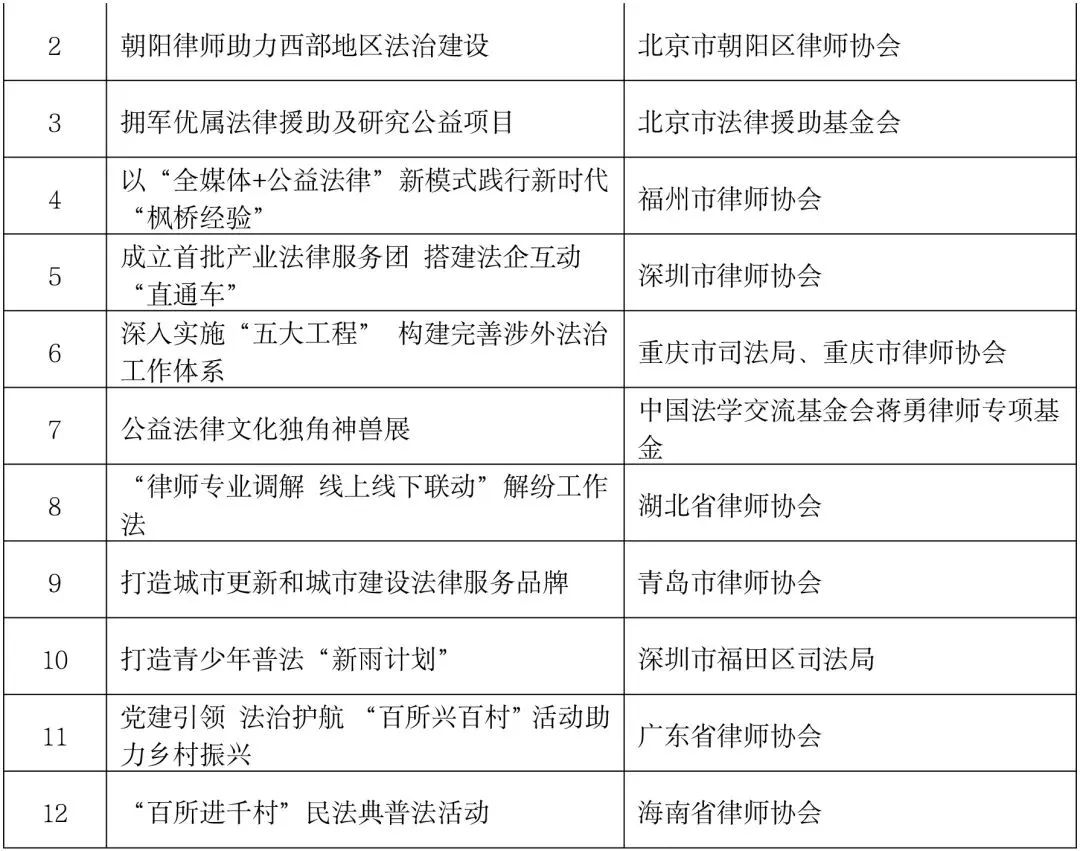 6cc83b2b-55e5-4c1e-9f6d-16134fa17a77.jpg