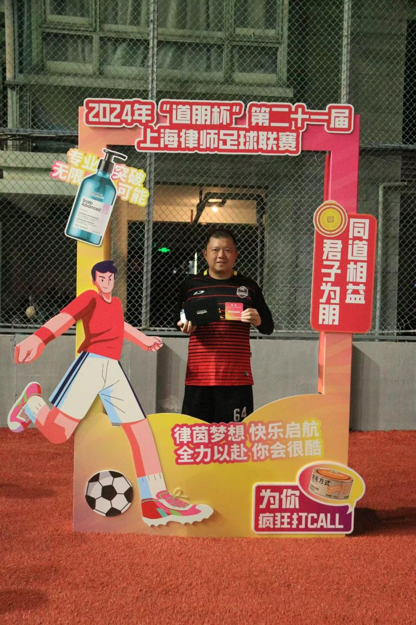 255390a8-faff-40a5-86fa-4379cc98b934.png
