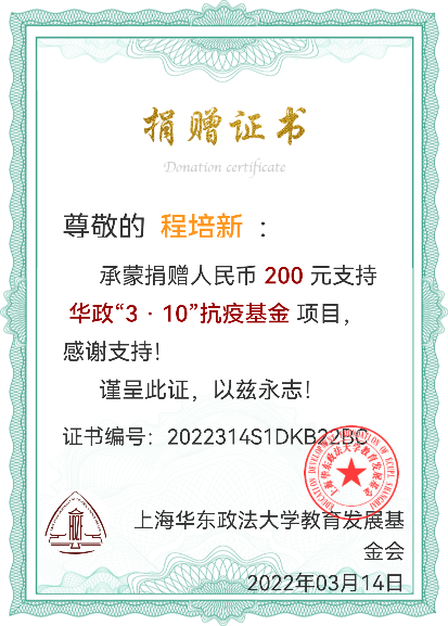 image009.png