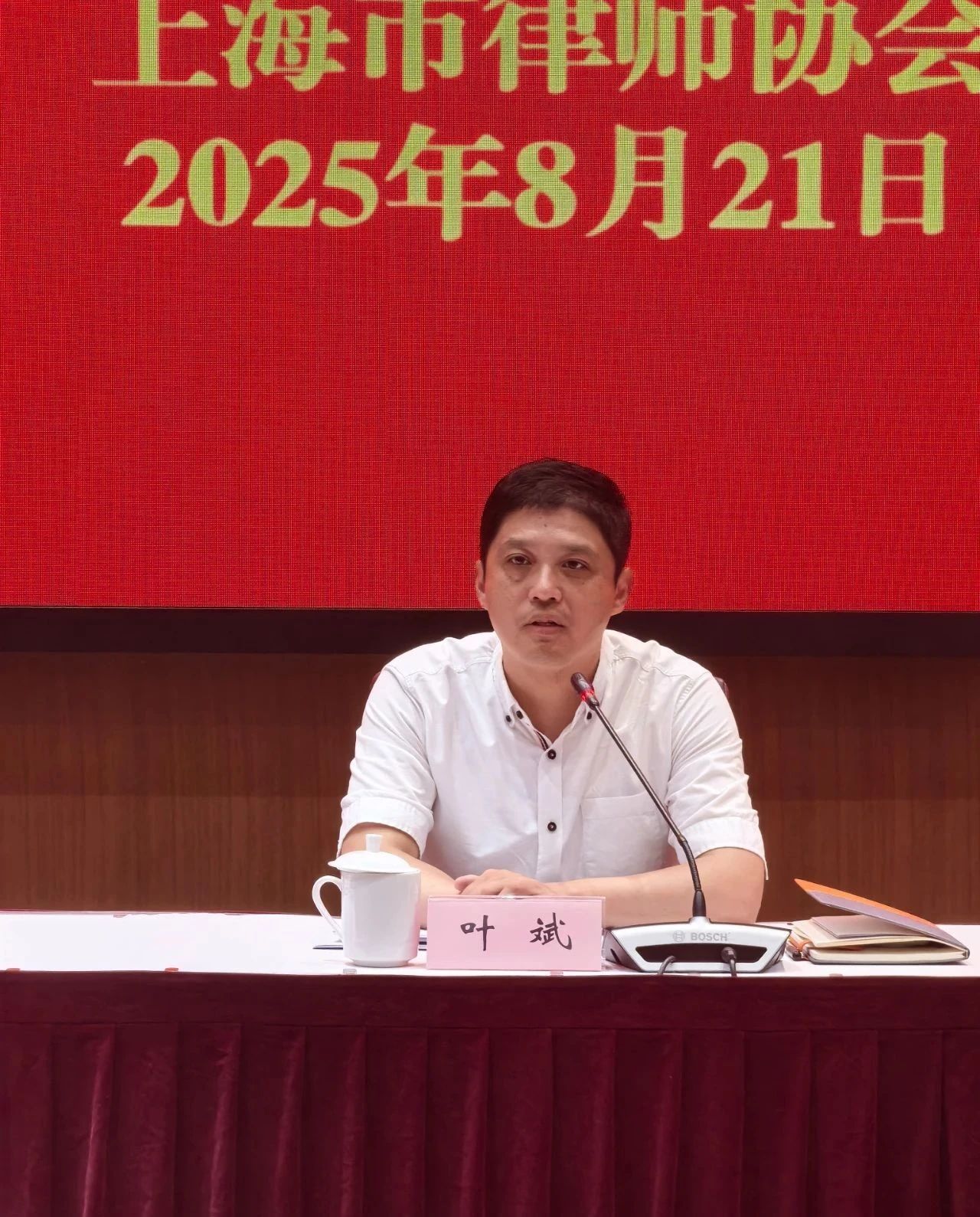 9cac3fb2-342d-4cc6-83d1-a5c2b6128712.jpg
