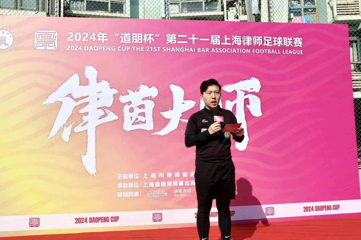 cd83a2fb-782c-4c26-9e59-e545f3c54442.jpg
