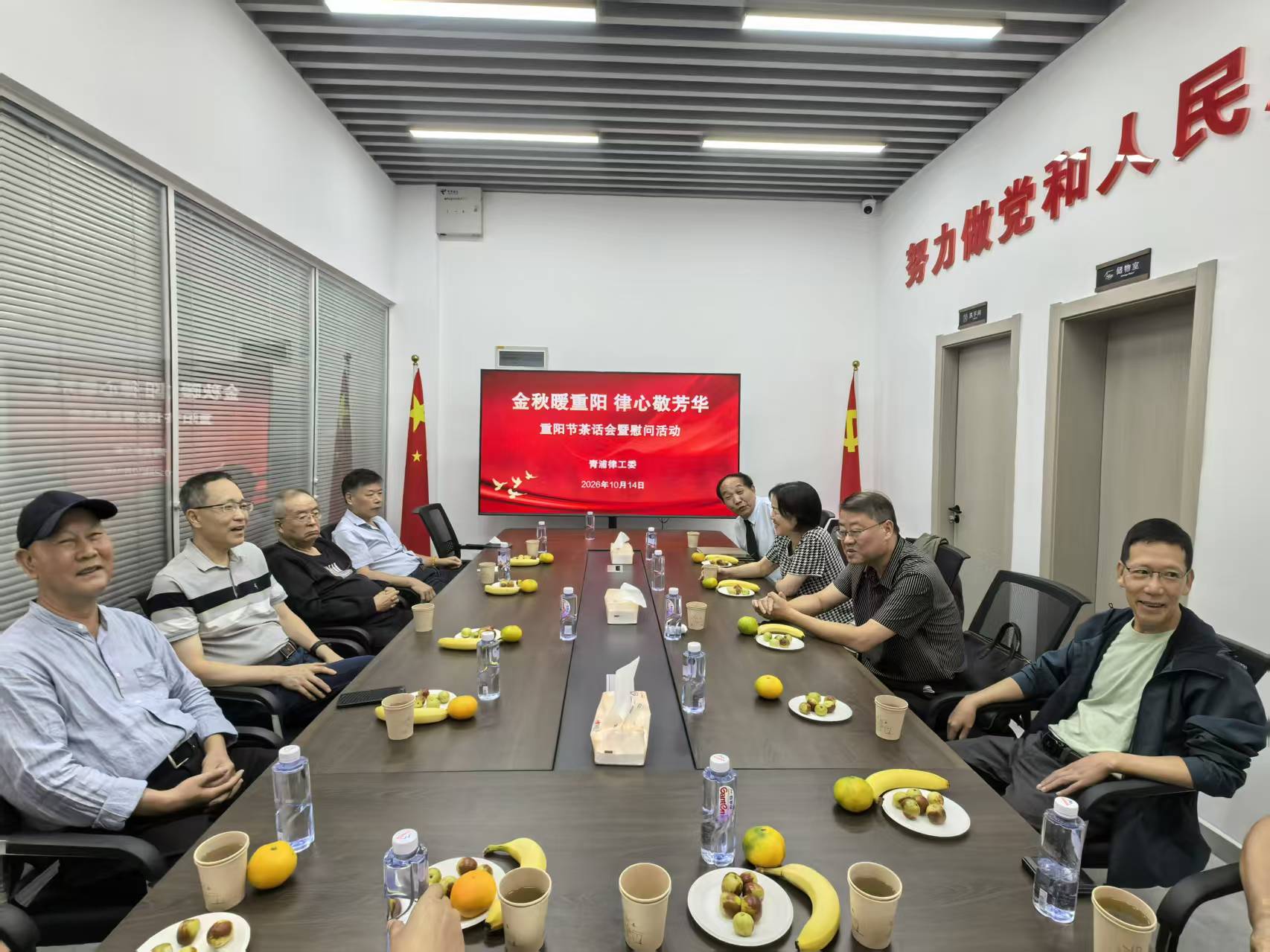 微信图片_20261014162625_211_166.jpg