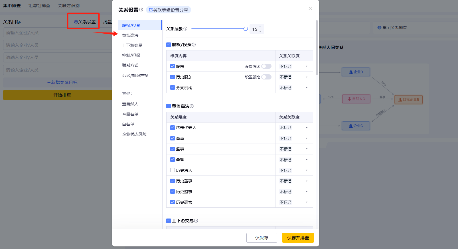 306faf93-c366-40fb-87ad-ab15cc0a2f26.png