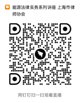 二维码.png