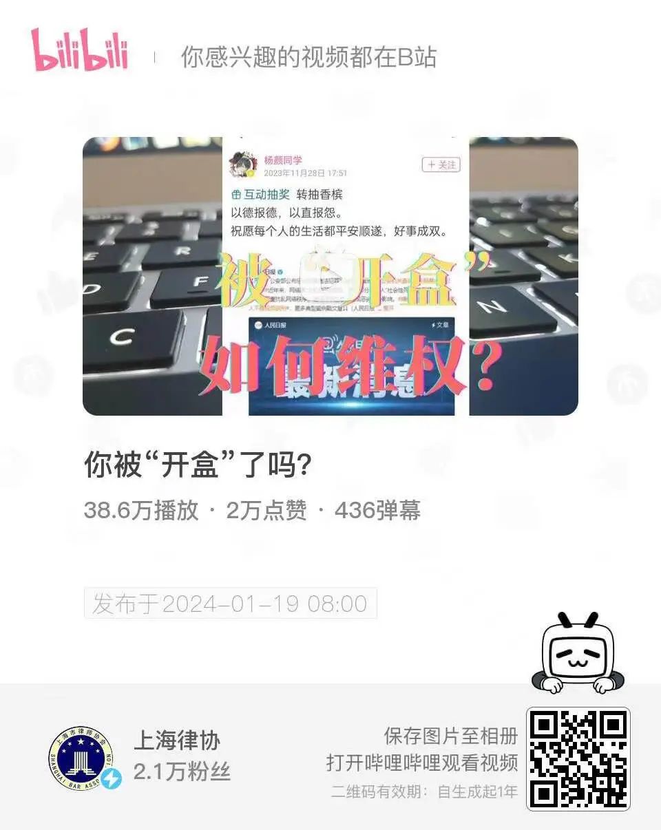 1bc03e1a-e642-4130-b340-a54dd2cd28af.jpg