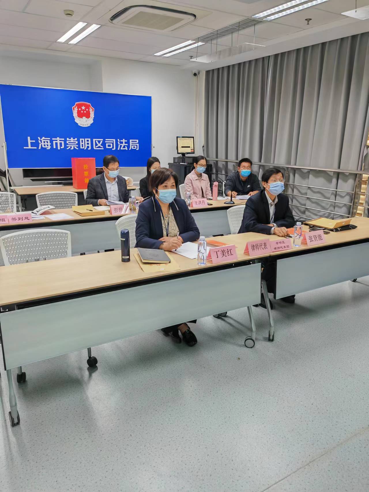 崇明.jpg