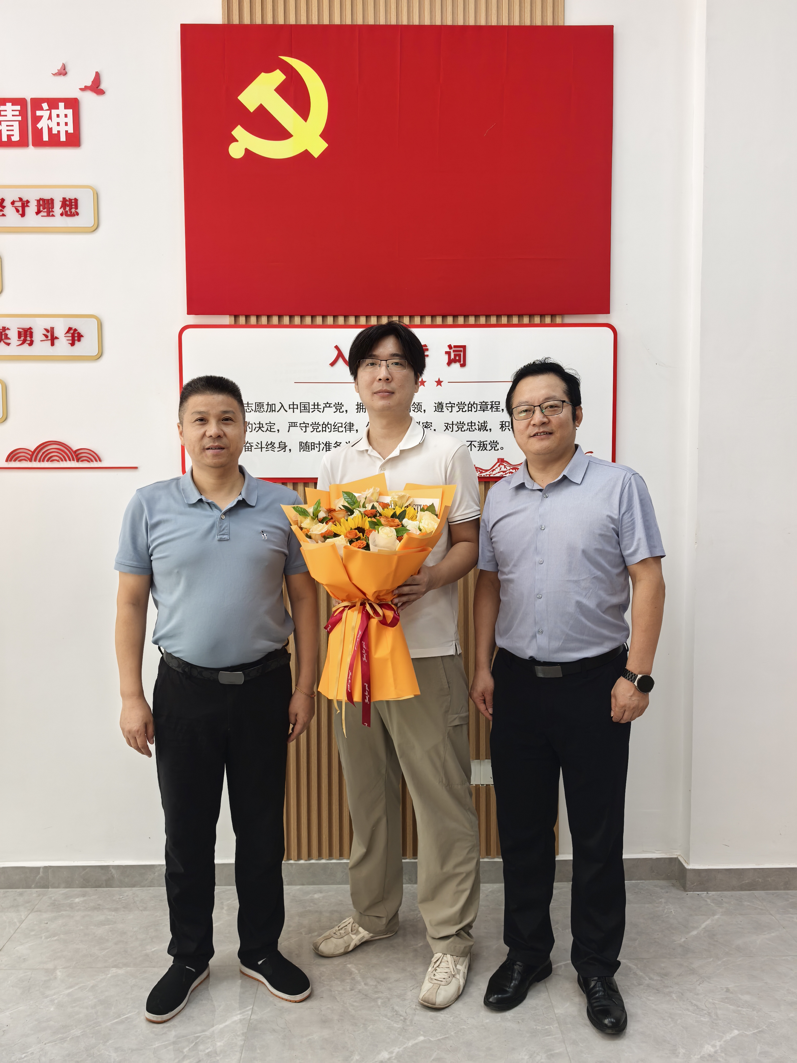 微信图片_2026-08-17_150445_232.jpg