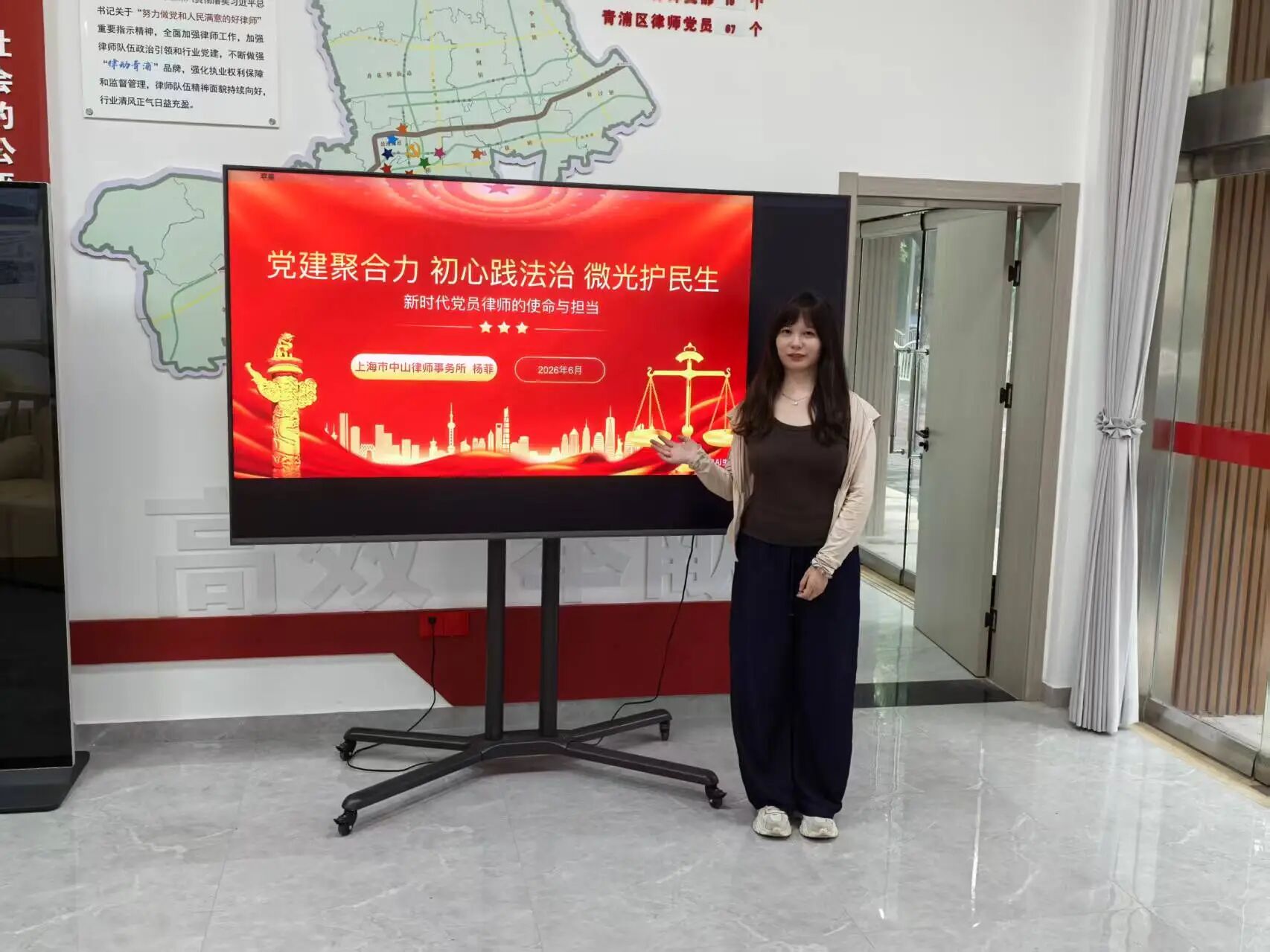 微信图片_2026-06-30_170734_946.jpg