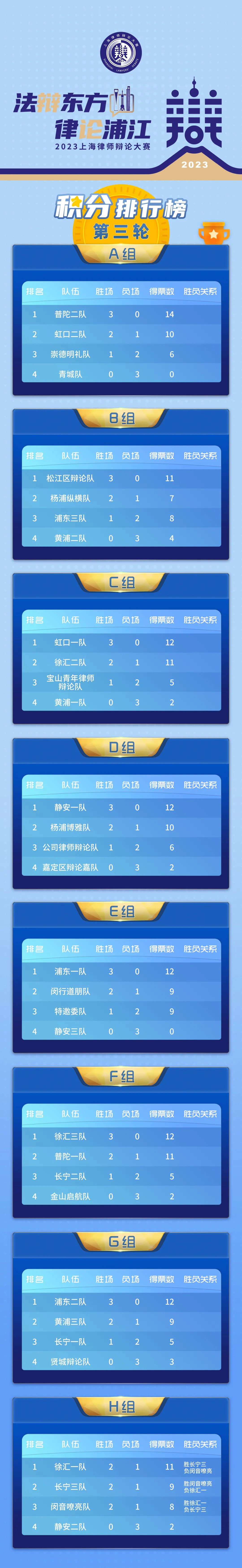 648.jpg