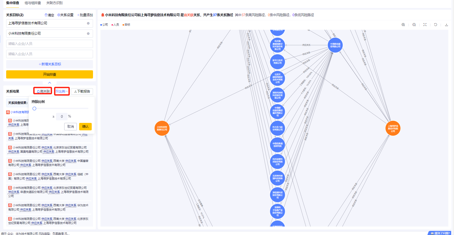346dee03-d8d2-42cd-9dea-6a76b2f374f0.png